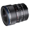 Laowa 8-15mm f/2.8 FF Zoom Fisheye - Chính Hãng