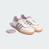 ADIDAS SAMBA OG CREAM GOLD