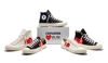 CONVERSE 70S CDG LOW BLACK