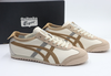 ONITSUKA TIGER MEXICO 66 BEIGE