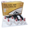 Bộ giác hơi không dùng lửa YGH05 hộp giấy 6 ly giác hơi
