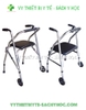 Khung tập đi ngồi cao cấp Oromi ALWK006A