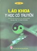 Sách Lão khoa y cổ truyền