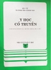 Sách Y học cổ truyền ( Trung học y tế )