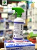 Nước rửa tay khô kháng khuẩn Bình An - Skik care ( Vòi xịt tiện dụng)