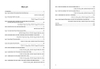 Sách - Phương Pháp Dưỡng Sinh