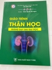 Sách Giáo trình thận học (sau đh)