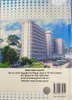 Sách - Phác đồ Nội khoa 2018 (HCM) ( tập 2)