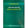 Chỉnh hình răng khí cụ tháo lắp (hcm)