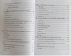 Sách Lạc nội mạc tử cung