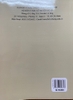 Sách - Lý luận cơ bản y học cổ truyền (Giáo trình giảng dạy)