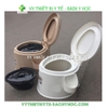 Ghế bô nhựa trắng, nâu ( Toilet vệ sinh di động Akiko )