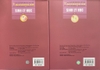 Sách Sinh Lý Học (Sau Đại Học) tập 1+2