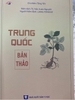 Sách Trung quốc bản thảo