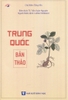 Sách Trung quốc bản thảo