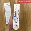 Nhiệt ẩm kế treo tường AK-THG37