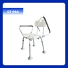 GT-09A - Ghế Tắm Có Tựa Lưng, Tựa Tay Có Thể Nhấc Lên