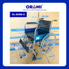 Xe lăn ghế bô ( Xe lăn có bô XL-809B-S & XL-809BB-S - Khung Mạ Crom )