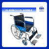 Xe lăn ghế bô ( Xe lăn có bô XL-809B-S & XL-809BB-S - Khung Mạ Crom )