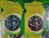 Sách - Kỹ thuật chụp xquang 1