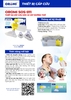 Thiết Bị Cấp Cứu Hóc Dị Vật - Hút dị vật SOS 011