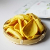 Mít sấy khô Green Chips 210 gram