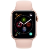 Apple Watch S5 30mm
