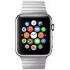 Apple Watch S5