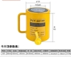 Kích thủy lực 50 tấn hành trình 100mm FCY-50100