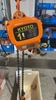 Pa lăng xích điện treo cố định KYOTO 1 tấn x 6 mét HHTV 01-01