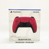Tay cầm chơi game ps5 Dualsense Cosmic Red chính hãng sony | PlayStation 5 Dualsense Wireless Controller