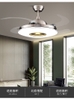QUẠT TRẦN ĐÈN GIẤU CÁNH MOUNTAIN AIR CAO CẤP, MÃ SẢN PHẨM: 6001