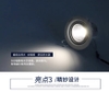 ĐÈN ÂM TRẦN SPOTLIGHT PHILIP POMERON - CÔNG SUẤT 7W - SÁNG 2700K/4000K - M: 59776 - 12543