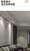 Đèn âm trần Spotlight lỗ khoét 75mm mặt 85mm chiều cao 79mm ánh sáng Trung Tính 4000k công suất 10w góc chiếu 24 độ, Mã sản phẩm: WS-901 COB/75-30