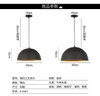 CHAO ĐÈN THẢ 1 LỚP CÓ GÂN VỎ ĐEN LÒNG VÀNG D300 MM, DÙNG BÓNG E27, MÃ SẢN PHẨM : G02-D300 MM-125