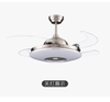 QUẠT TRẦN ĐÈN GIẤU CÁNH MOUNTAIN AIR CAO CẤP, MÃ SẢN PHẨM: 6001