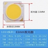 Đèn Led cắm cỏ, chiếu cây sân vườn, công suất 10w, ánh sáng Vàng 3000k, chịu nước IP65, Mã sản phẩm: C0210A-26