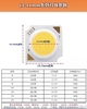 Đèn Led cắm cỏ, chiếu cây sân vườn, công suất 10w, ánh sáng Vàng 3000k, chịu nước IP65, Mã sản phẩm: C0210A-26