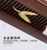 Đèn ốp trần hình tròn 2 tầng mặt 3 lá kẻ sọc  D570 mm màu gỗ ốc chó, công suất Led 72w, ánh sáng 3 màu, Mã sản phẩm: G01-T