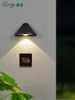 ĐÈN TƯỜNG NỘI NGOẠI THẤT HÌNH MÁI VÒM - CÔNG SUẤT 6W - VÀNG - CHỊU NƯỚC IP65 - M: VTT5224/8183-43
