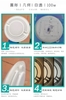 Đèn Led ốp trần phòng khách, phòng ngủ D600 mm, công suất 100w, ánh sáng 3 màu, Mã sản phẩm: PK3-925