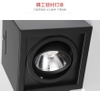 Đèn ống bơ Spotlight lắp nổi hình vuông cạnh sắc, công suất 10w, ánh sáng Vàng 3000k, góc chiếu 24 độ, Mã sản phẩm: WS-849