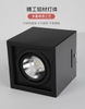 Đèn ống bơ Spotlight lắp nổi hình vuông cạnh sắc, công suất 10w, ánh sáng Vàng 3000k, góc chiếu 24 độ, Mã sản phẩm: WS-849