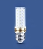BÓNG ĐÈN LED SIÊU SÁNG, DẠNG BẮP NGÔ NGẮN - ĐUI E27 - CÔNG SUẤT 12W - SÁNG 3000K/6500K - M: SL 43155