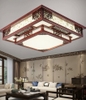 Đèn ốp trần hình vuông 2 tầng mặt trơn màu gỗ nhạt, công suất Led 72w, ánh sáng 3 màu, Mã sản phẩm: GV2-V