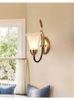 ĐÈN TƯỜNG NỘI THẤT HÌNH HOA LOA KÈN - BÓNG E14*1 - M: 8095/1