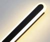 ĐÈN LED HÌNH OVAL - GẮN TƯỜNG TRẦN, CHIẾU GƯƠNG, ĐẦU GIƯỜNG - ĐA MÀU - CÔNG SUẤT 24W - M: JZ6695-42