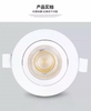 ĐÈN ÂM TRẦN SPOTLIGHT PANASONIC - NANOCO, LED SMD VỎ TRẮNG - GÓC CHIẾU 38 ĐỘ - CÔNG SUẤT 7W - SÁNG 3000K/4000K/6500K - M: NADL