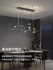 BỘ THẢ BÀN ĂN DECOR HÌNH 2 CHỮ C DÀI 100 CM MÀU ĐEN, CÔNG SUẤT 40W, ÁNH SÁNG 3 MÀU, HIỆU ỨNG NGÔI SAO CHIẾU NGƯỢC, MÃ SẢN PHẨM : CY 6001