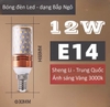 BÓNG ĐÈN LED DẠNG BẮP NGÔ NGẮN - ĐUI E27/E14 - CÔNG SUẤT 12W - VÀNG - M: SL26